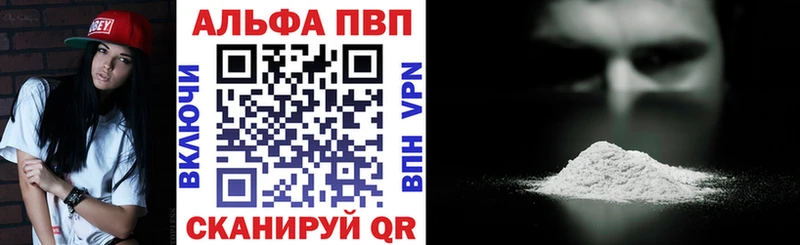 Купить закладку Лиски АМФЕТАМИН  МАРИХУАНА  МЕФ  ГАШИШ 