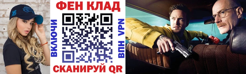 Amphetamine Розовый  Лиски 