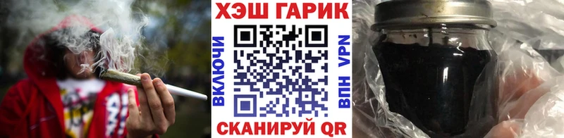 сайты даркнета какой сайт  как найти   Лиски  ГАШИШ убойный 