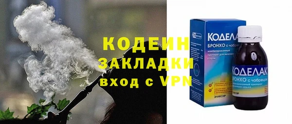 гидропоника Володарск