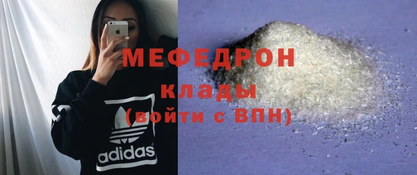 СК Снежинск