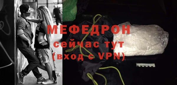 гидропоника Володарск