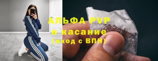 гидропоника Володарск