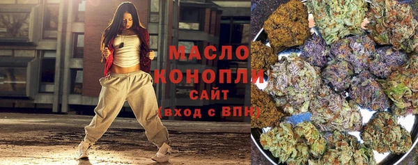 гидропоника Володарск