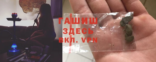 мдма Вязьма