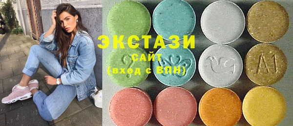 герыч Вяземский