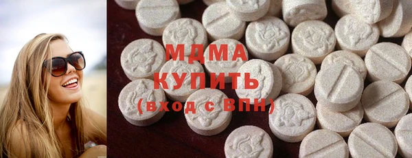 прущая мука Вязники