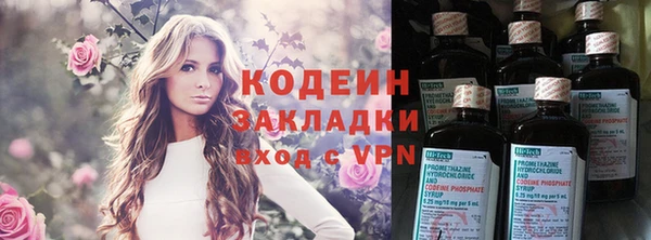 гидропоника Володарск