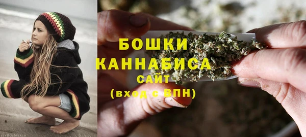 метадон Волосово