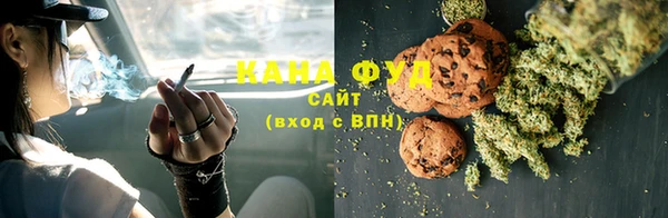 гидропоника Володарск