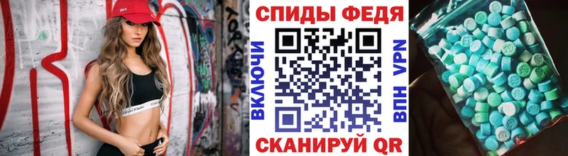 МЕТАМФЕТАМИН кристалл  blacksprut ссылка  Лиски  купить  цена 