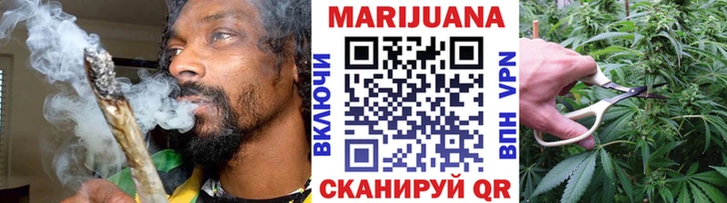 Конопля Bruce Banner  Лиски 